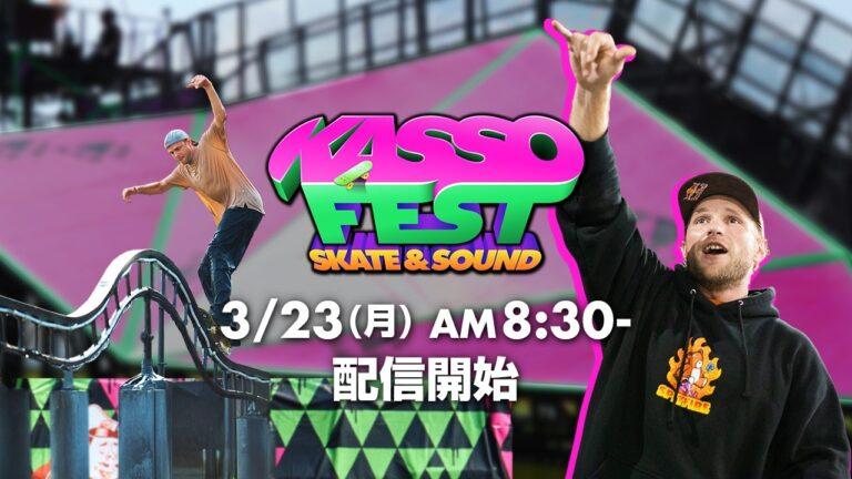 KASSO Fest Skate & Sound